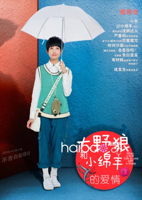 慕尼黑影视学院Accounting Diplom