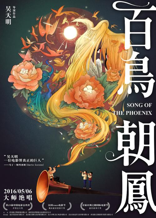 名古屋商科大学成绩单修改